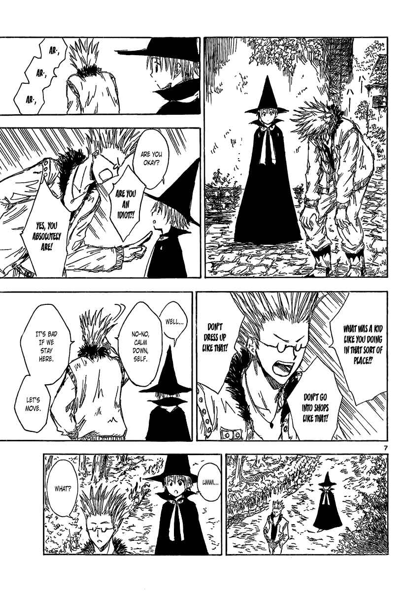 Page 8 Chapter 2 Jio to Ougon to Kinjirareta Mahou