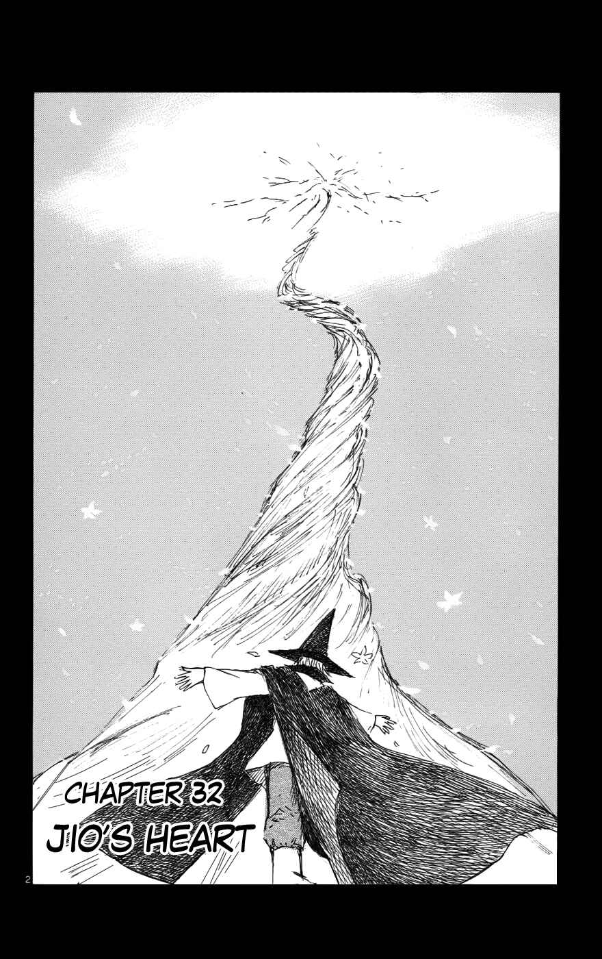 Page 2 Chapter 32 Jio to Ougon to Kinjirareta Mahou
