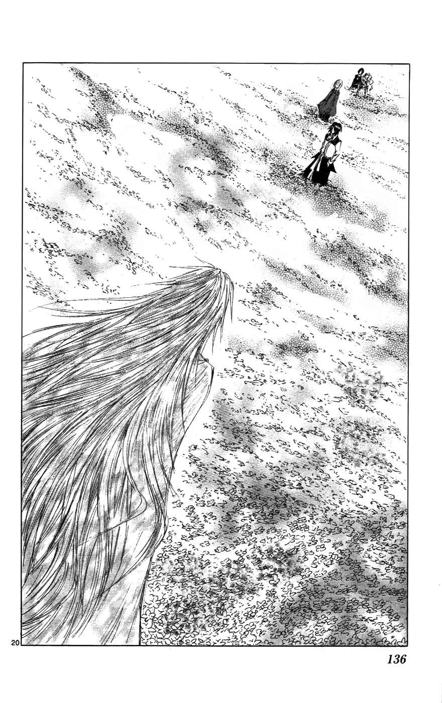 Page 20 Chapter 32 Jio to Ougon to Kinjirareta Mahou