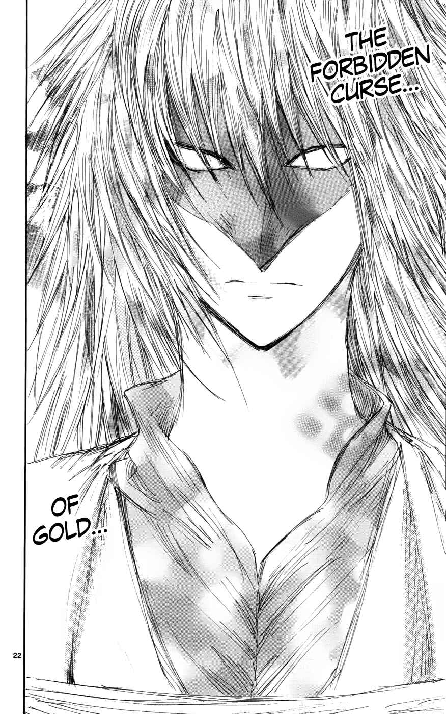 Page 22 Chapter 32 Jio to Ougon to Kinjirareta Mahou