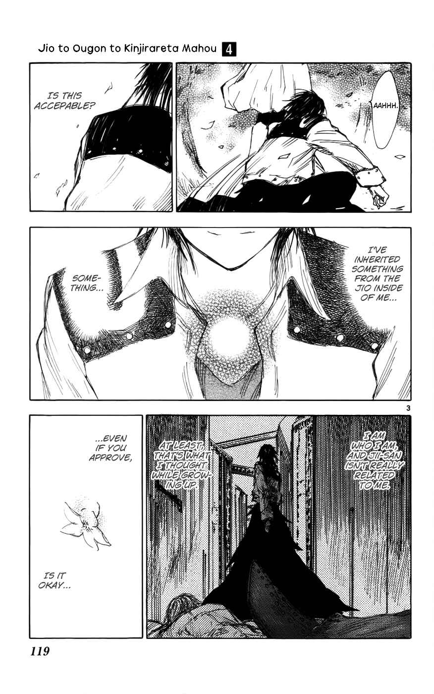 Page 3 Chapter 32 Jio to Ougon to Kinjirareta Mahou