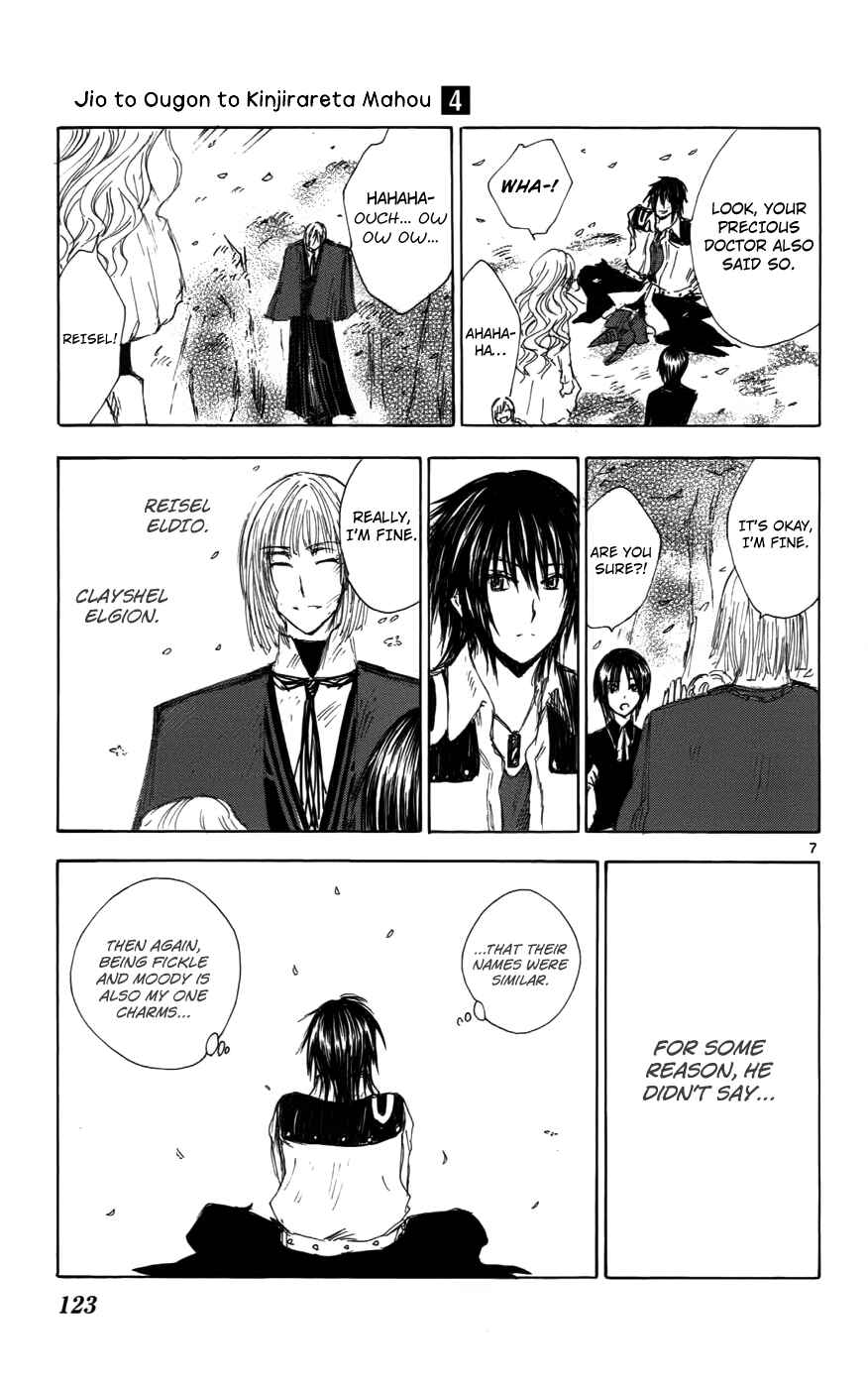 Page 7 Chapter 32 Jio to Ougon to Kinjirareta Mahou