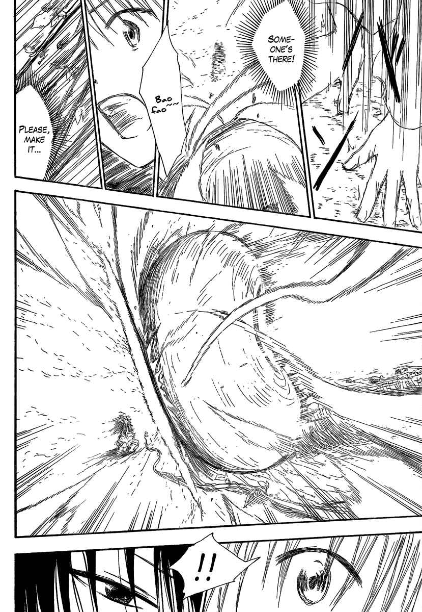 Page 12 Chapter 8 Jio to Ougon to Kinjirareta Mahou