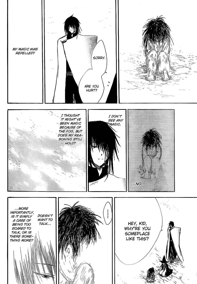 Page 14 Chapter 8 Jio to Ougon to Kinjirareta Mahou