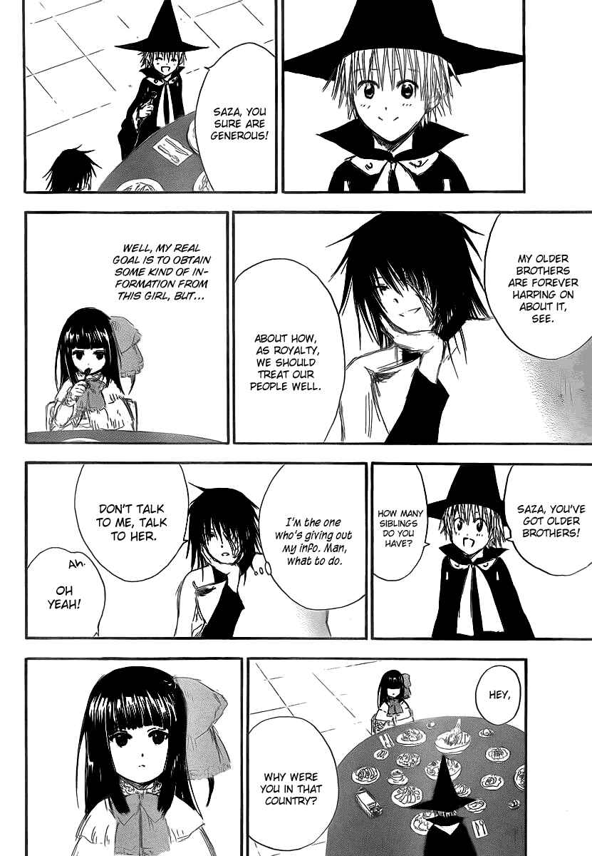 Page 18 Chapter 8 Jio to Ougon to Kinjirareta Mahou