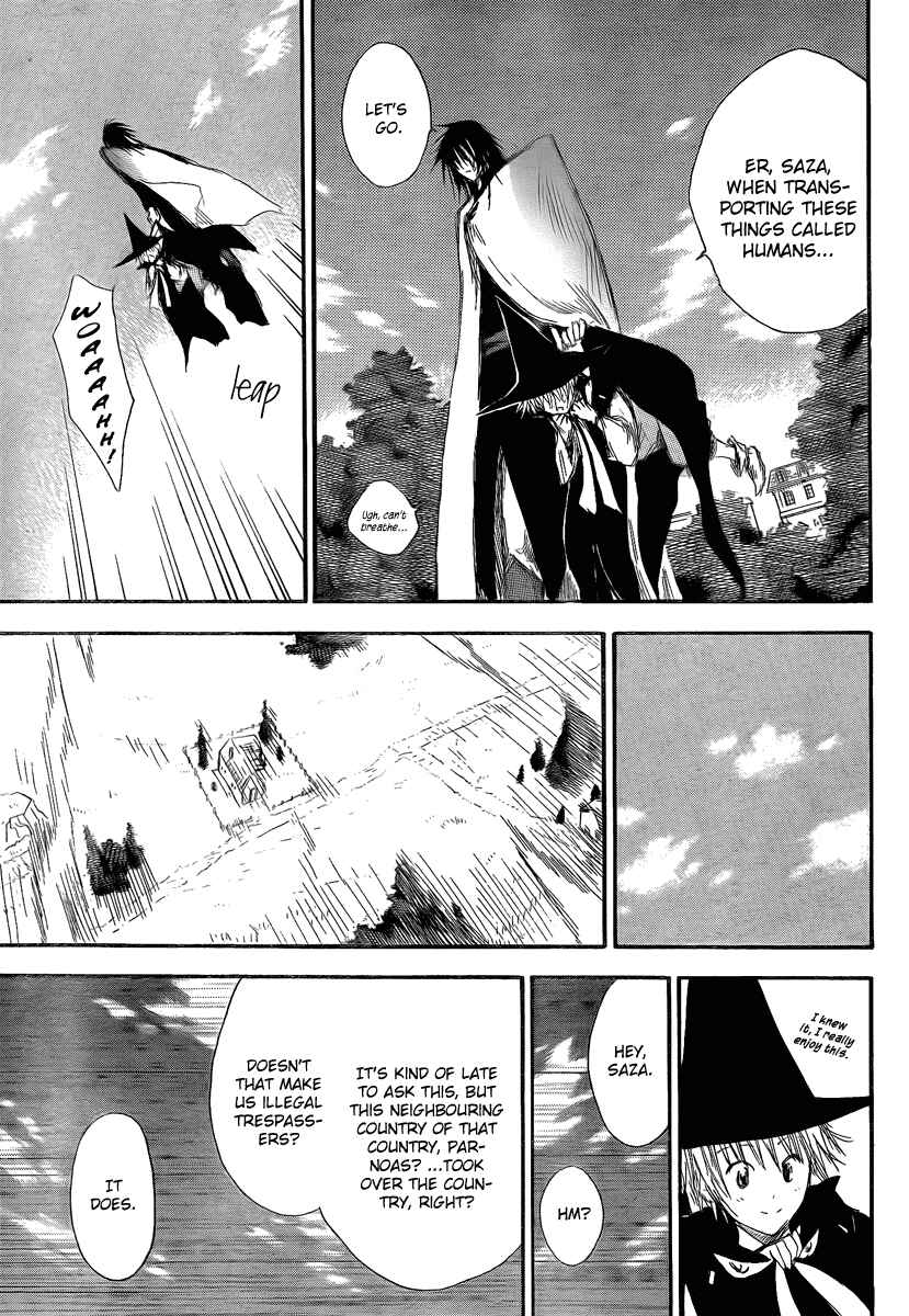 Page 7 Chapter 8 Jio to Ougon to Kinjirareta Mahou