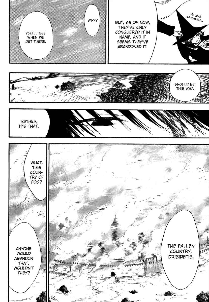 Page 8 Chapter 8 Jio to Ougon to Kinjirareta Mahou