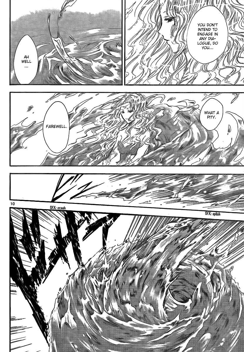 Page 12 Chapter 15 Jio to Ougon to Kinjirareta Mahou