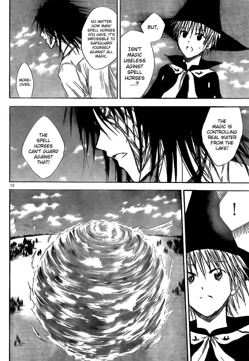 Page 14 Chapter 15 Jio to Ougon to Kinjirareta Mahou