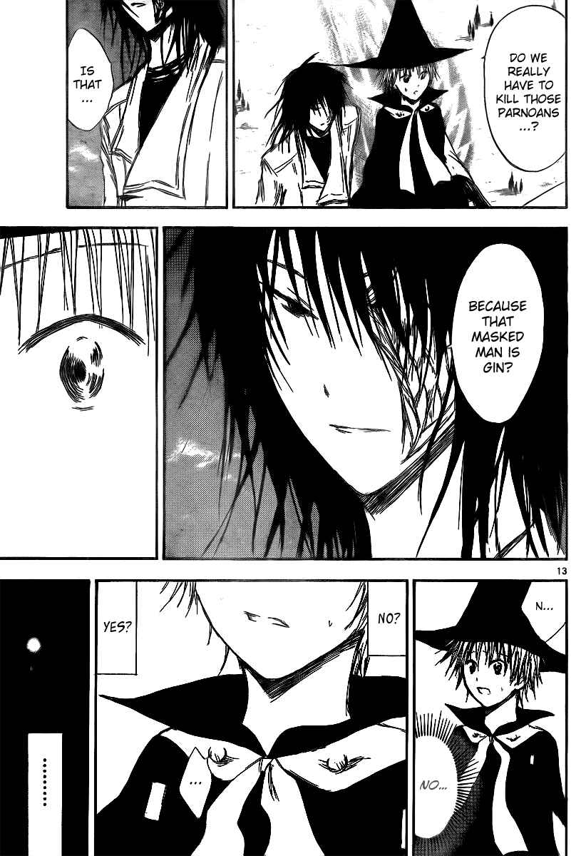 Page 15 Chapter 15 Jio to Ougon to Kinjirareta Mahou