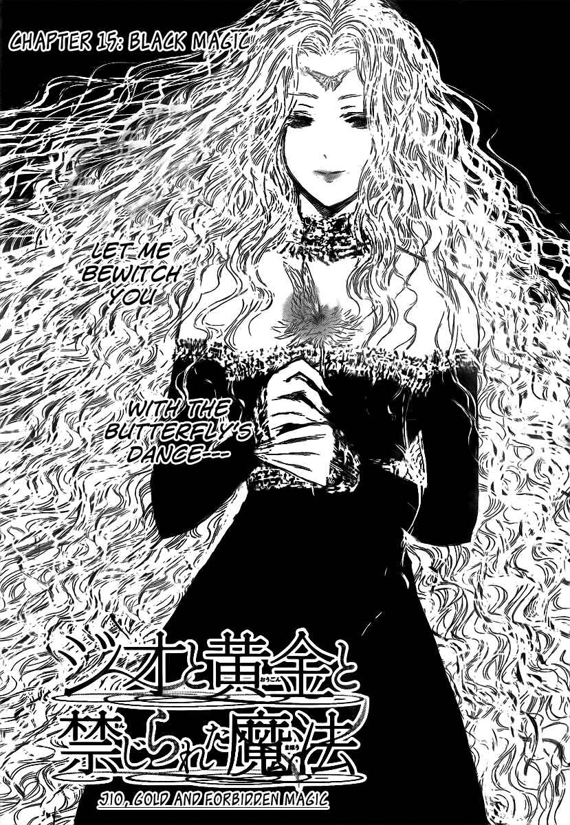 Page 3 Chapter 15 Jio to Ougon to Kinjirareta Mahou