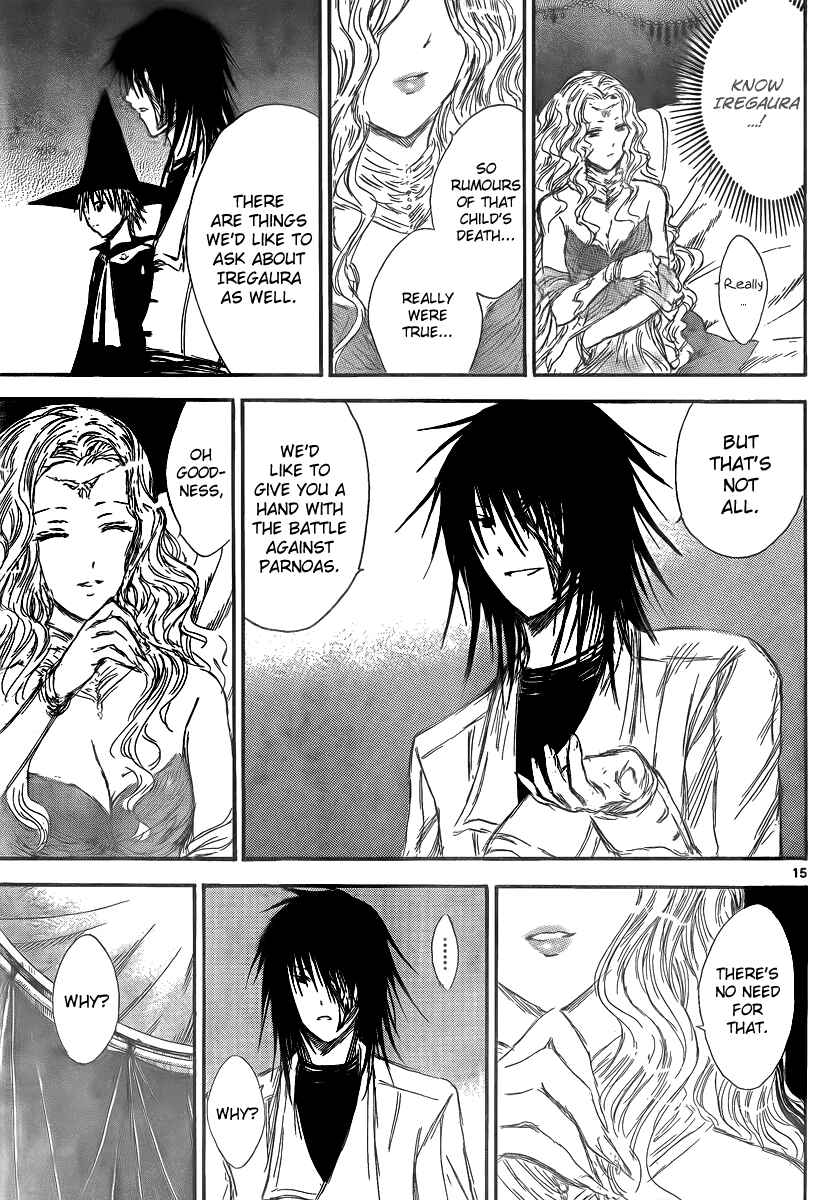 Page 17 Chapter 14 Jio to Ougon to Kinjirareta Mahou