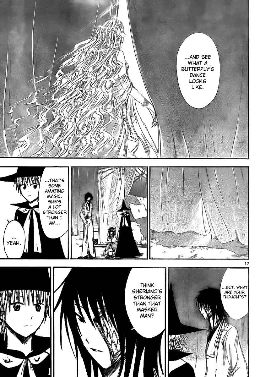 Page 19 Chapter 14 Jio to Ougon to Kinjirareta Mahou
