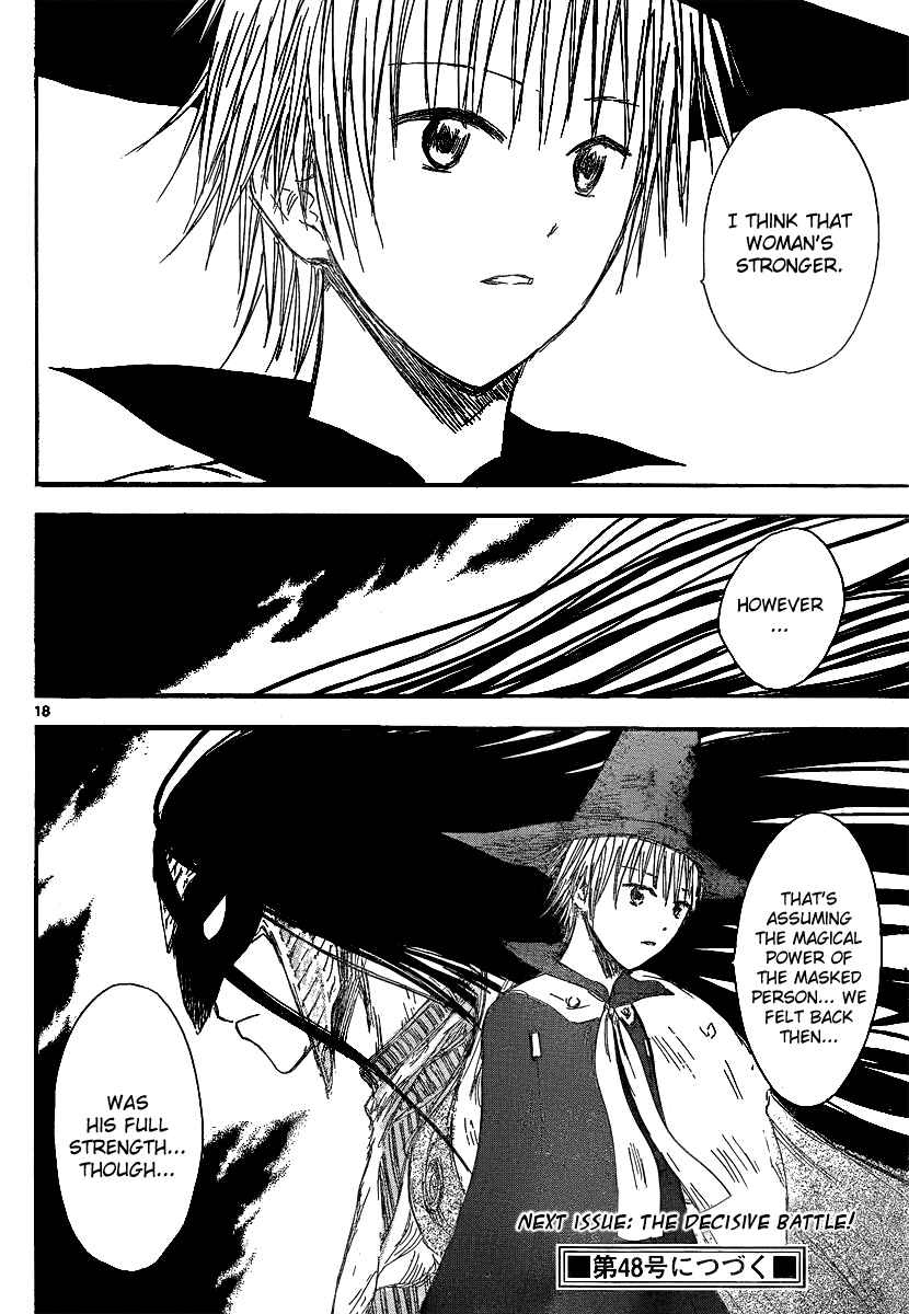 Page 20 Chapter 14 Jio to Ougon to Kinjirareta Mahou
