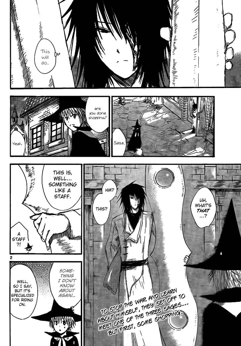 Page 4 Chapter 14 Jio to Ougon to Kinjirareta Mahou