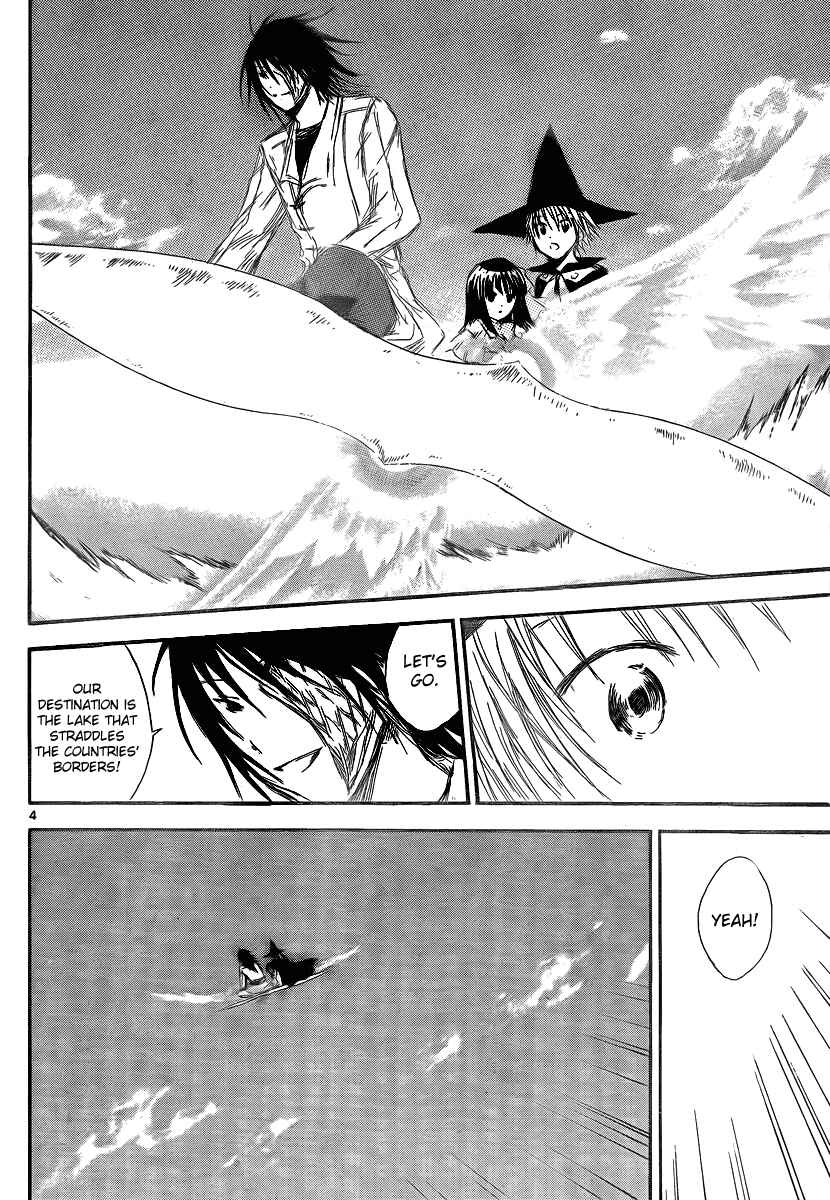 Page 6 Chapter 14 Jio to Ougon to Kinjirareta Mahou
