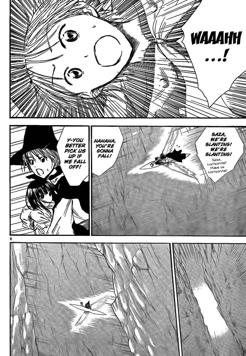 Page 8 Chapter 14 Jio to Ougon to Kinjirareta Mahou