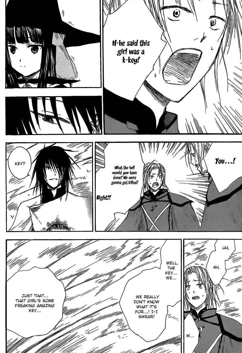 Page 12 Chapter 11 Jio to Ougon to Kinjirareta Mahou