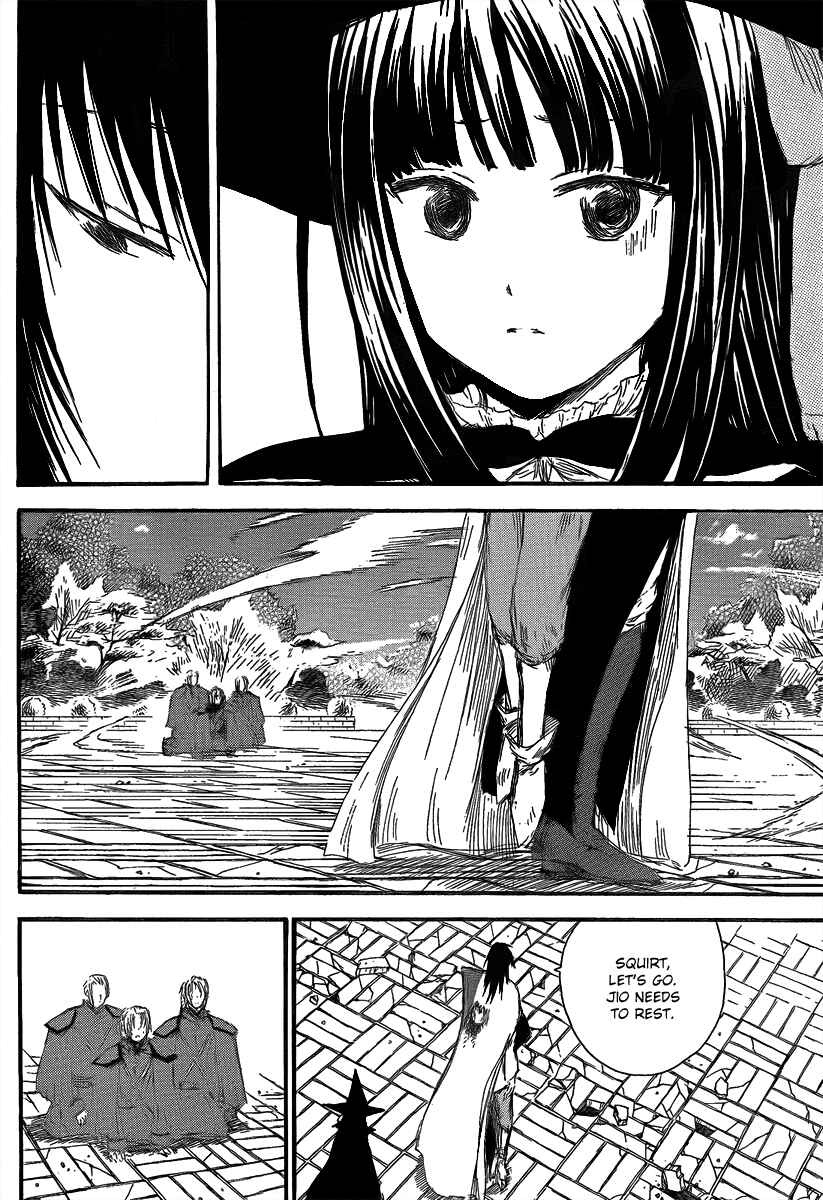 Page 14 Chapter 11 Jio to Ougon to Kinjirareta Mahou