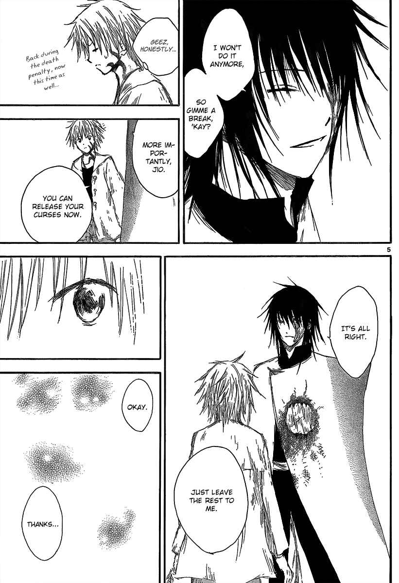 Page 7 Chapter 11 Jio to Ougon to Kinjirareta Mahou