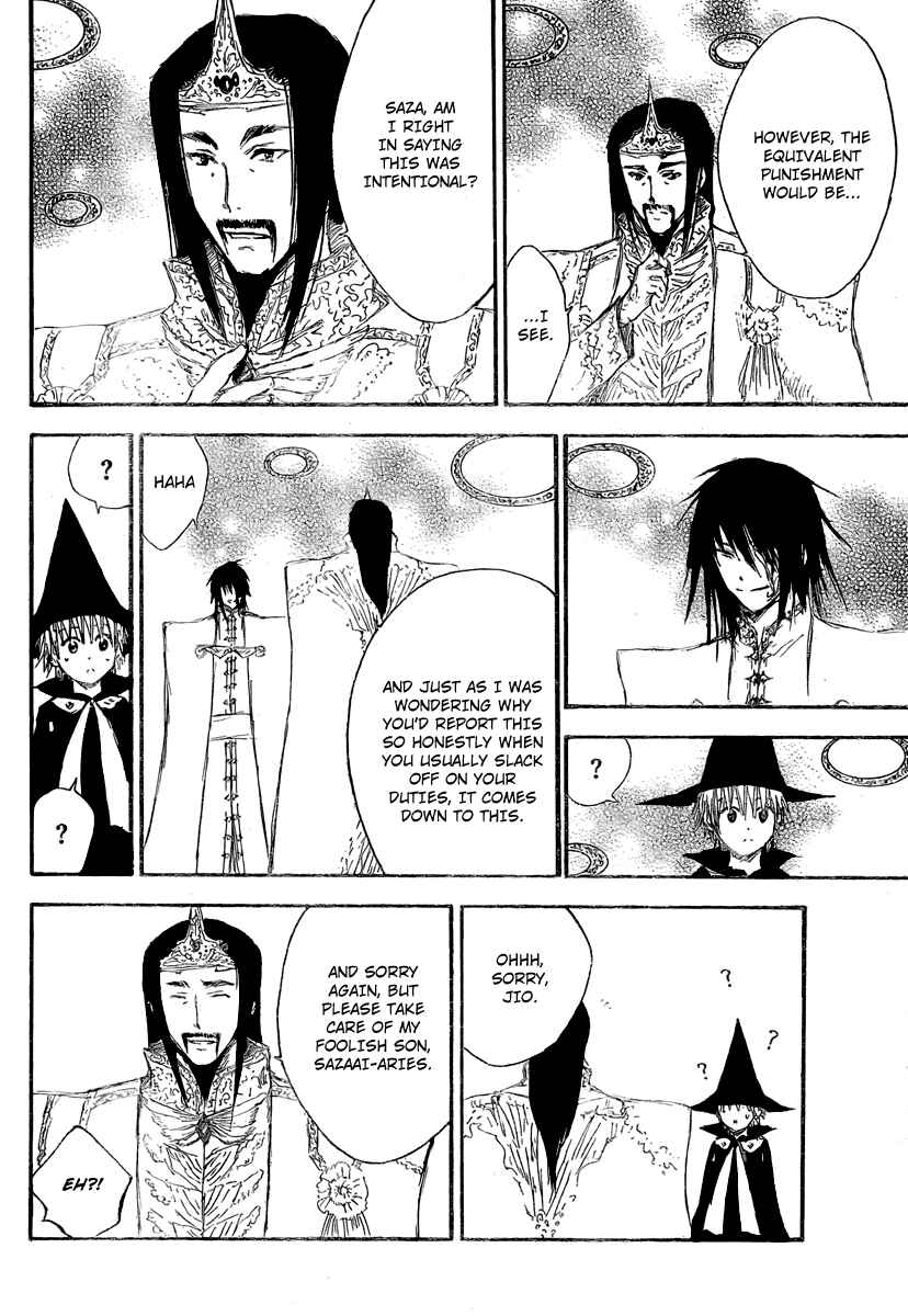Page 10 Chapter 7 Jio to Ougon to Kinjirareta Mahou