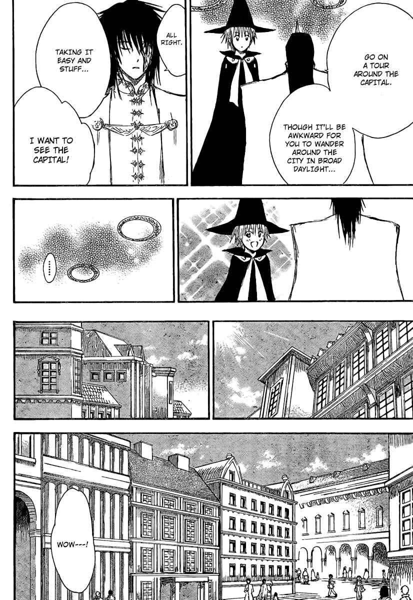 Page 12 Chapter 7 Jio to Ougon to Kinjirareta Mahou