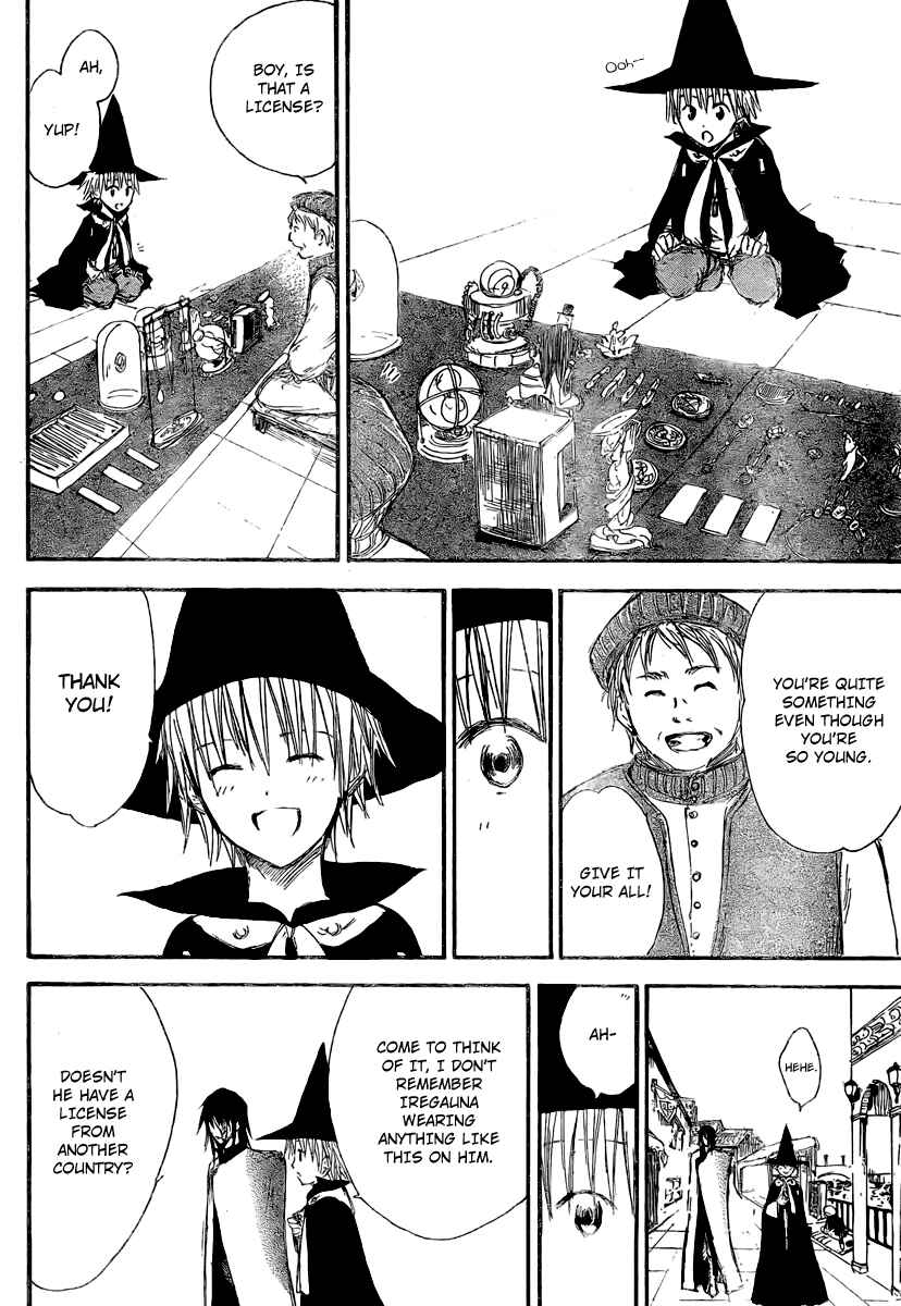 Page 14 Chapter 7 Jio to Ougon to Kinjirareta Mahou