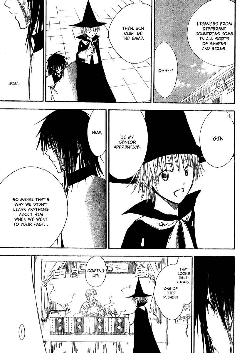 Page 15 Chapter 7 Jio to Ougon to Kinjirareta Mahou