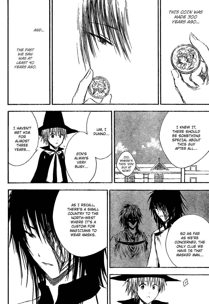 Page 18 Chapter 7 Jio to Ougon to Kinjirareta Mahou
