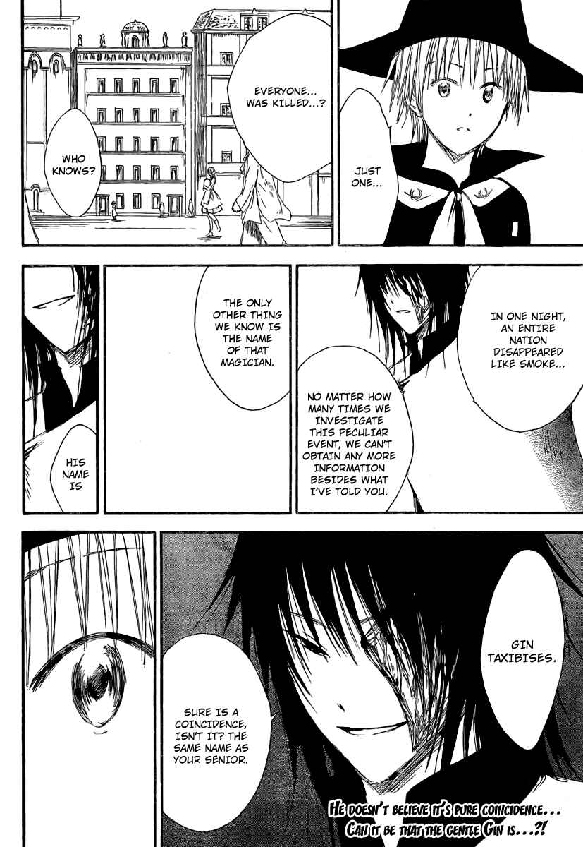 Page 20 Chapter 7 Jio to Ougon to Kinjirareta Mahou