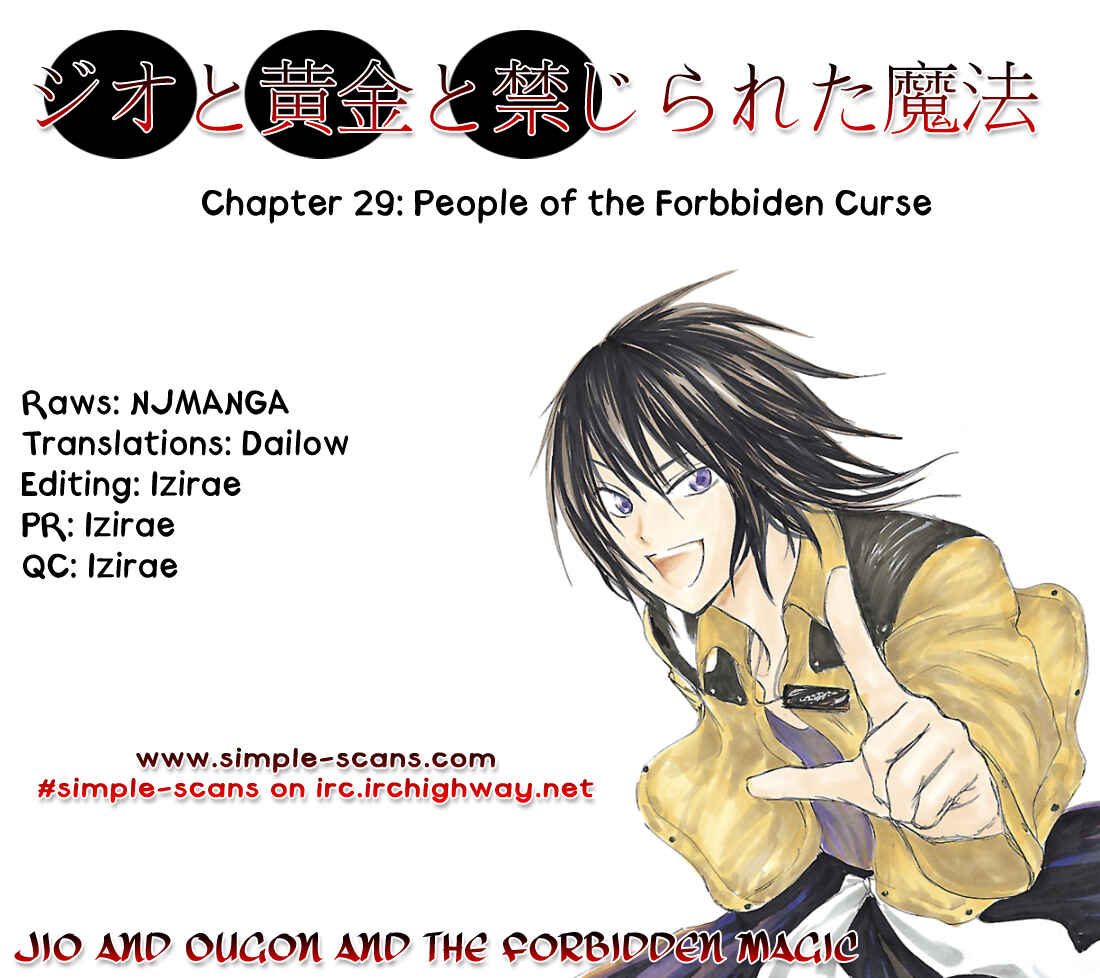Page 21 Chapter 29 Jio to Ougon to Kinjirareta Mahou