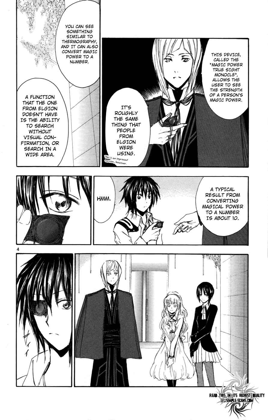 Page 4 Chapter 29 Jio to Ougon to Kinjirareta Mahou