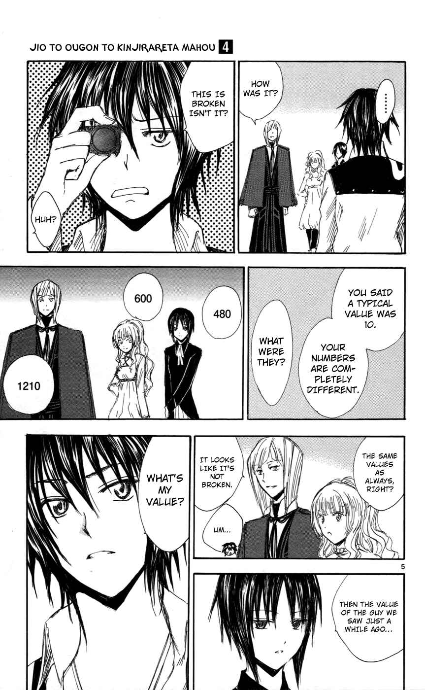 Page 5 Chapter 29 Jio to Ougon to Kinjirareta Mahou