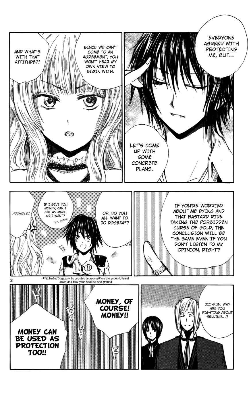 Page 2 Chapter 30 Jio to Ougon to Kinjirareta Mahou