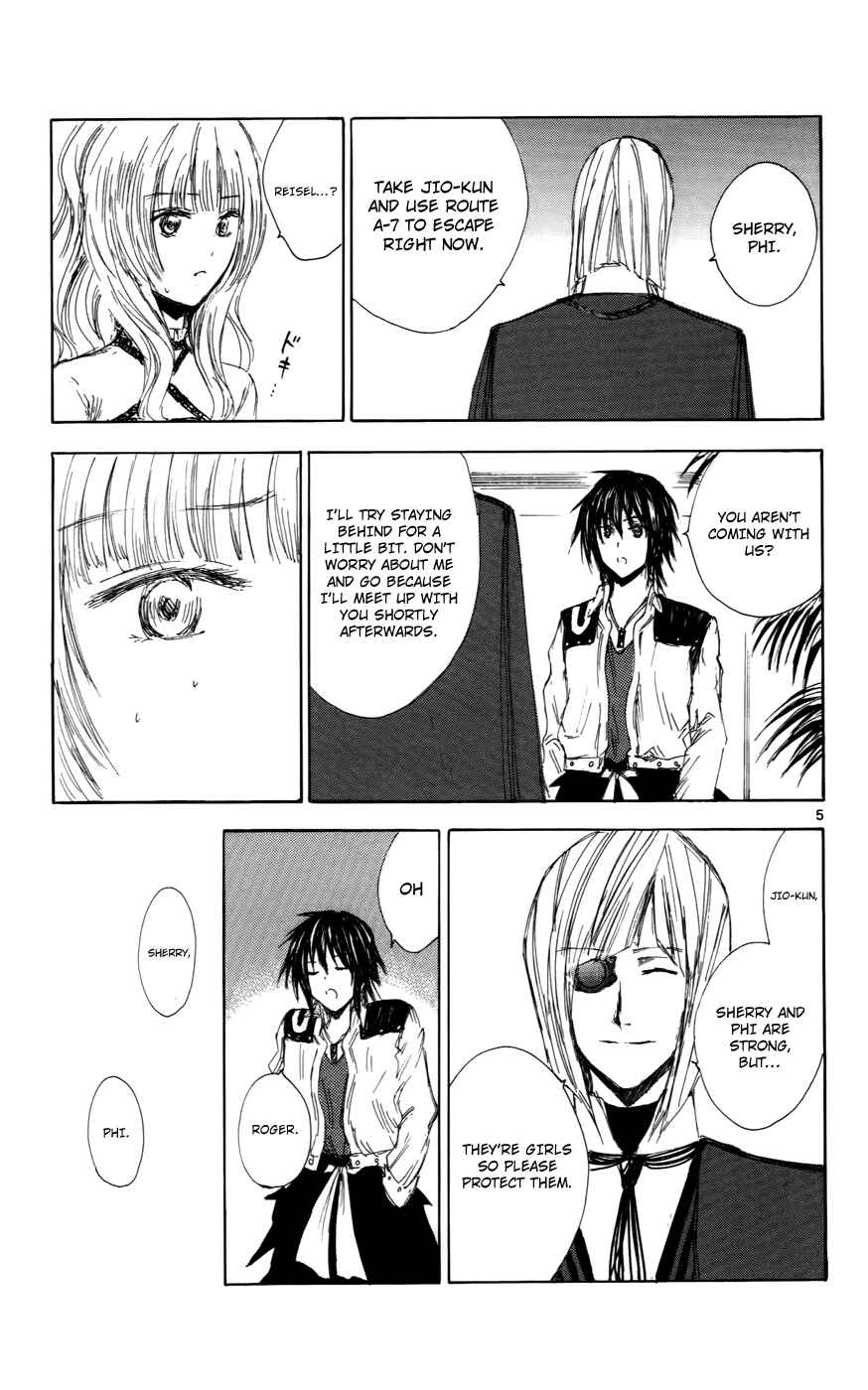Page 5 Chapter 30 Jio to Ougon to Kinjirareta Mahou