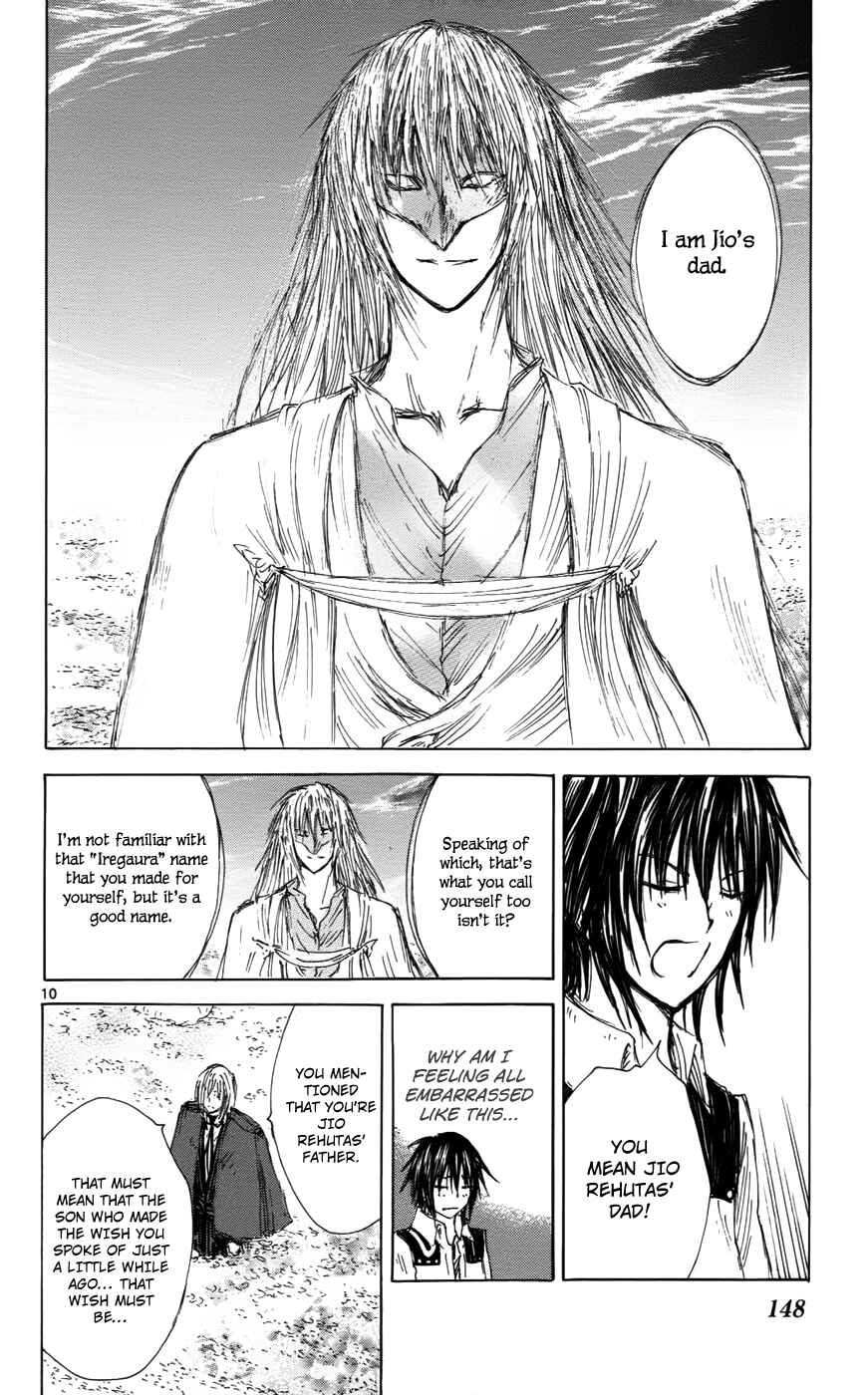 Page 10 Chapter 33 Jio to Ougon to Kinjirareta Mahou