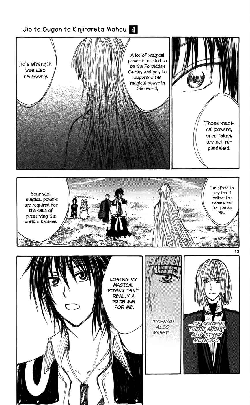 Page 13 Chapter 33 Jio to Ougon to Kinjirareta Mahou