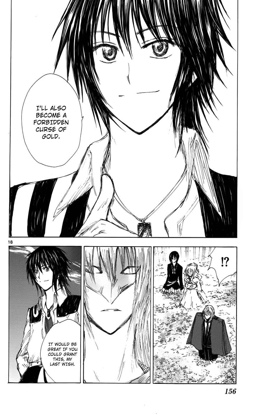 Page 18 Chapter 33 Jio to Ougon to Kinjirareta Mahou