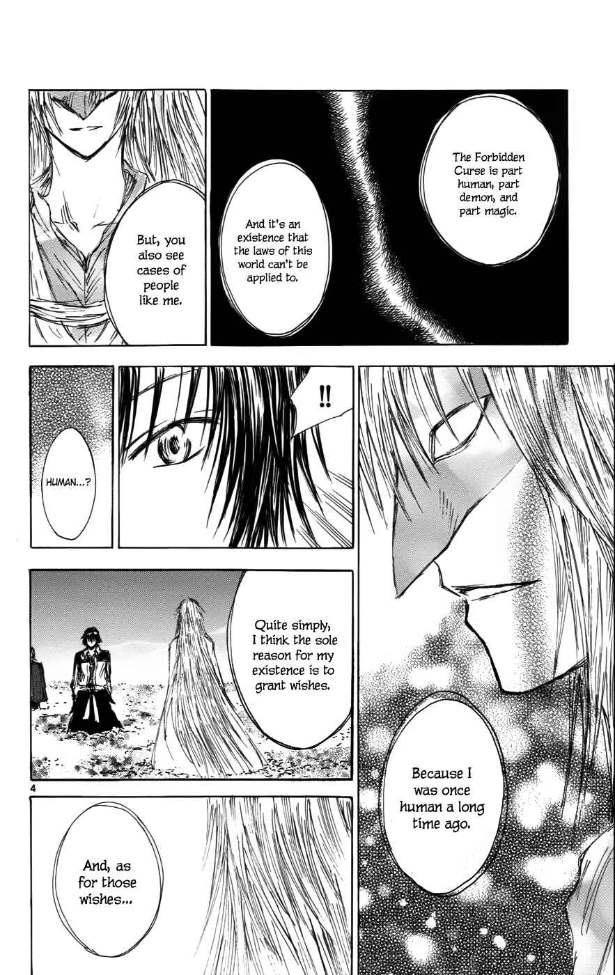 Page 4 Chapter 33 Jio to Ougon to Kinjirareta Mahou