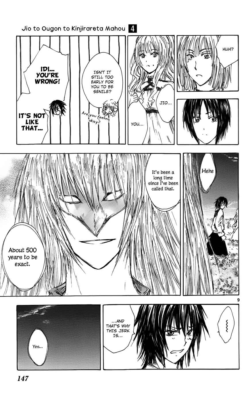 Page 9 Chapter 33 Jio to Ougon to Kinjirareta Mahou
