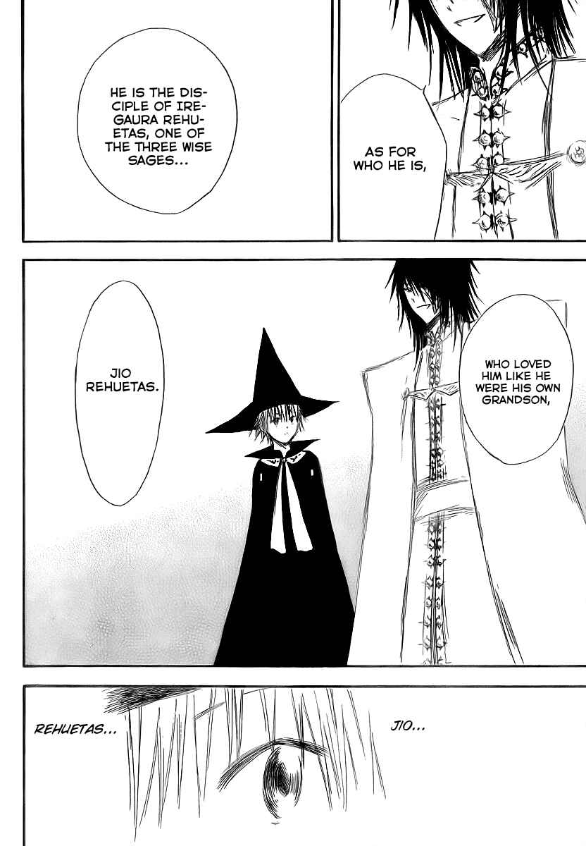 Page 11 Chapter 6 Jio to Ougon to Kinjirareta Mahou
