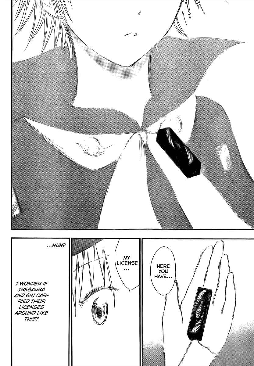 Page 15 Chapter 6 Jio to Ougon to Kinjirareta Mahou