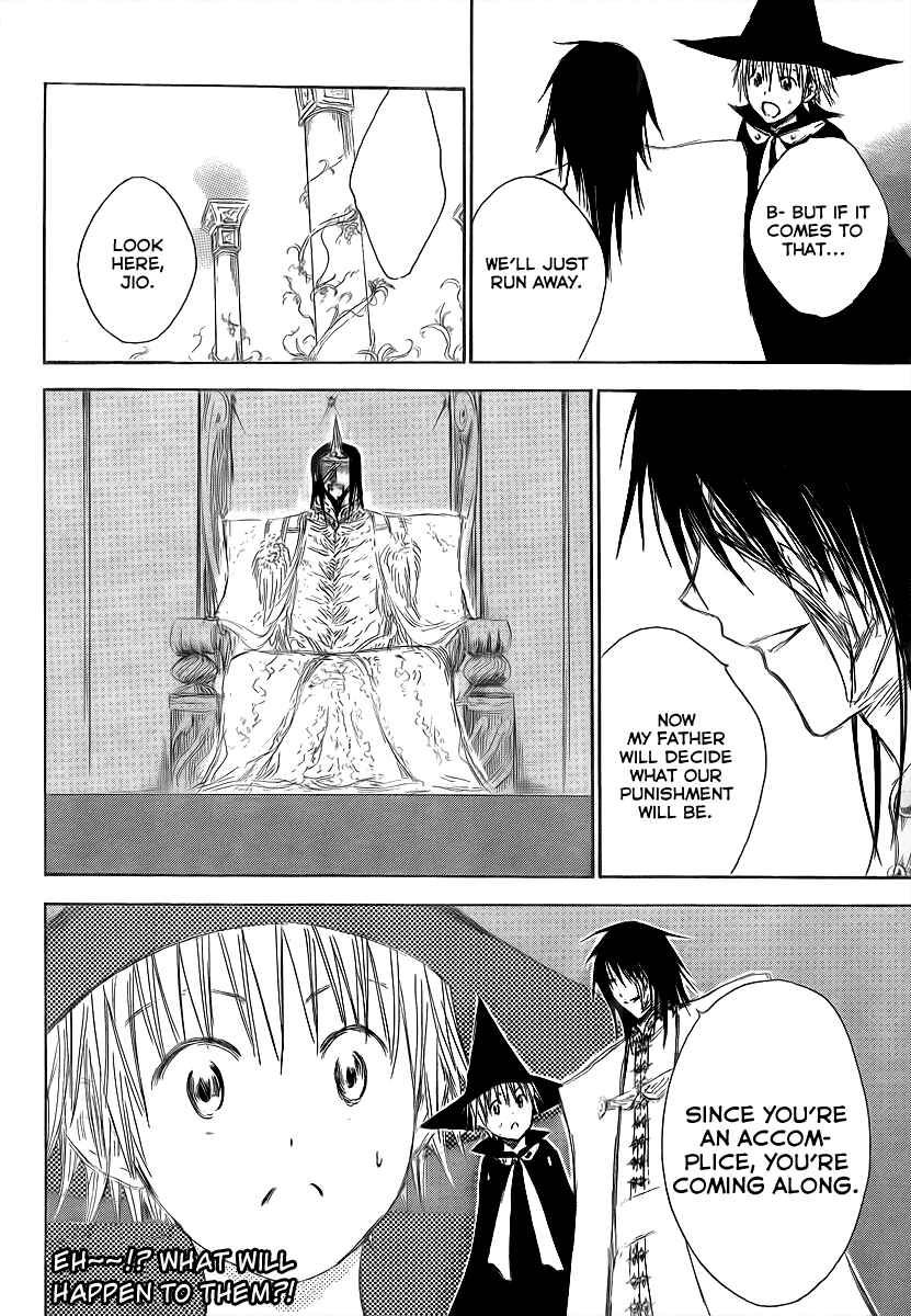 Page 19 Chapter 6 Jio to Ougon to Kinjirareta Mahou