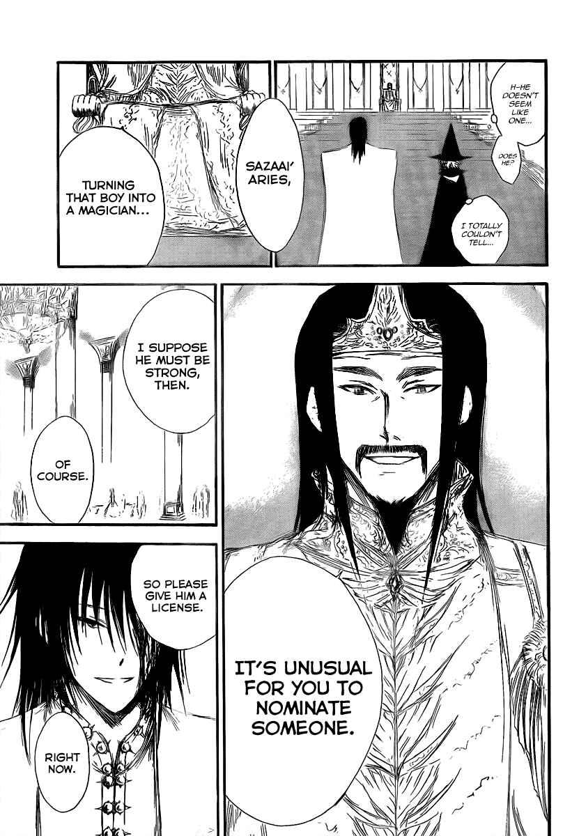 Page 4 Chapter 6 Jio to Ougon to Kinjirareta Mahou