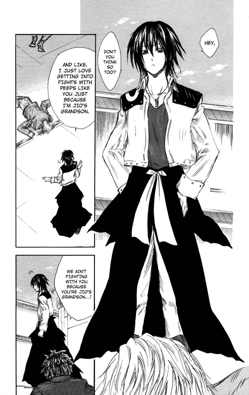 Page 11 Chapter 27 Jio to Ougon to Kinjirareta Mahou