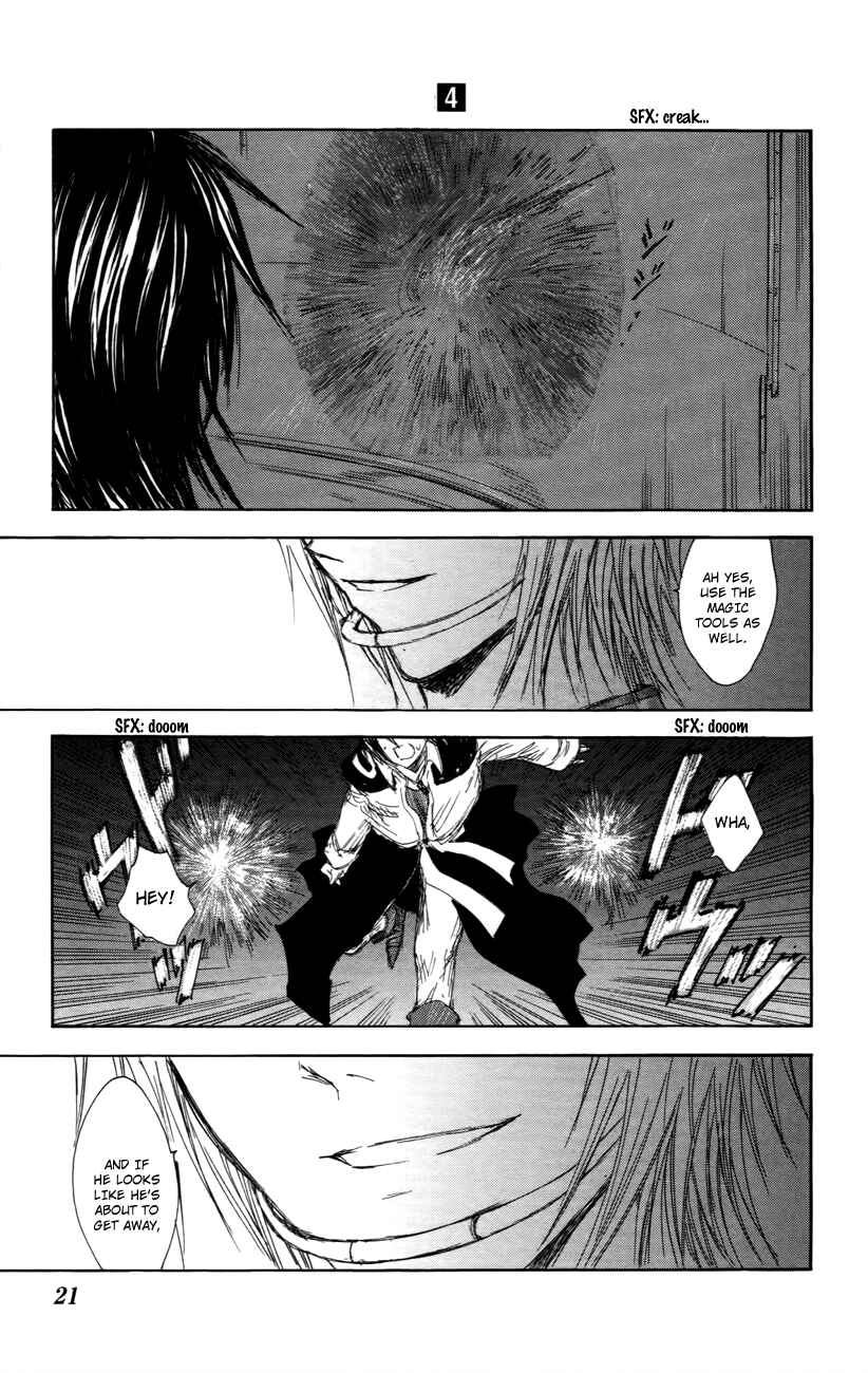 Page 21 Chapter 27 Jio to Ougon to Kinjirareta Mahou