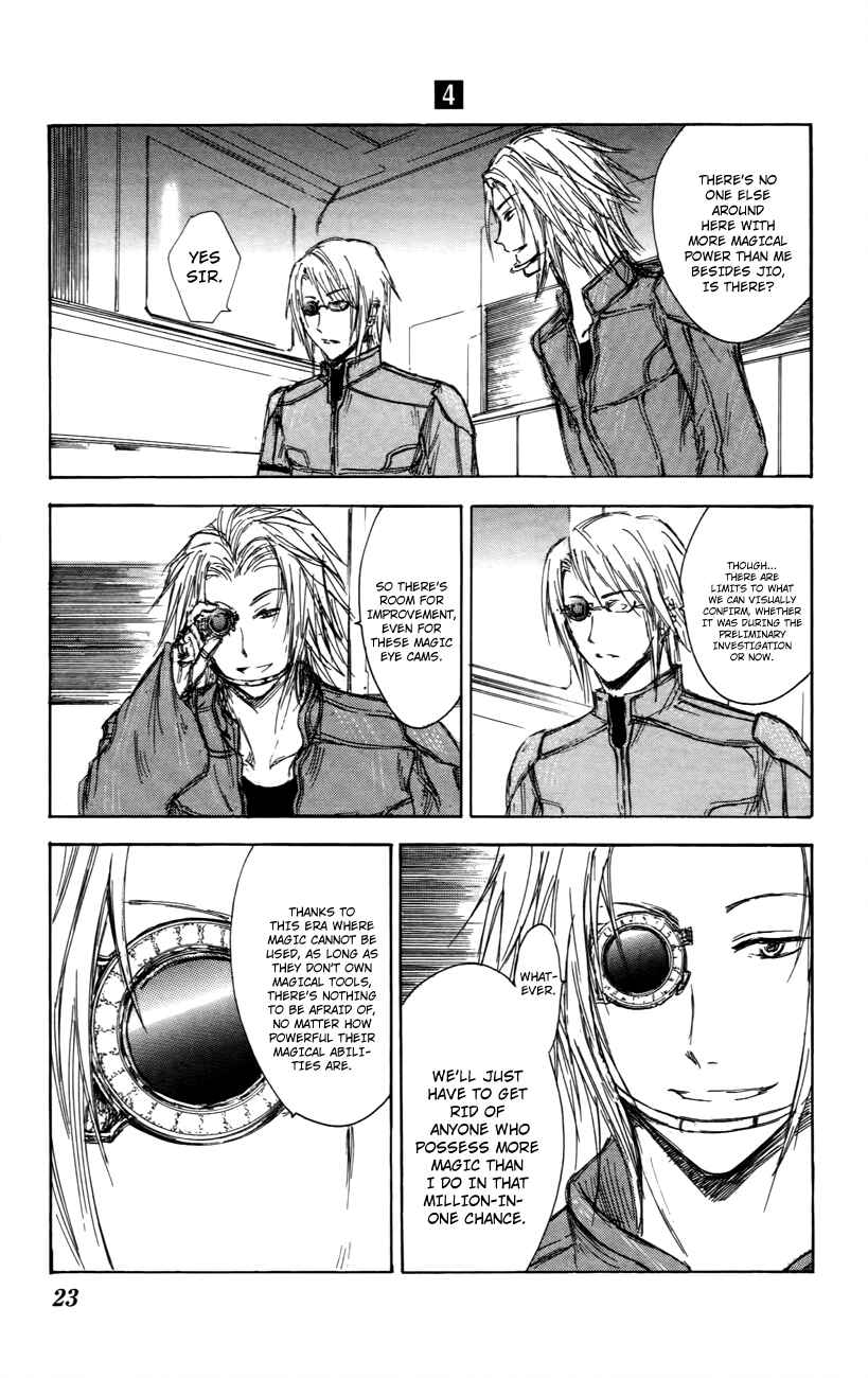 Page 23 Chapter 27 Jio to Ougon to Kinjirareta Mahou