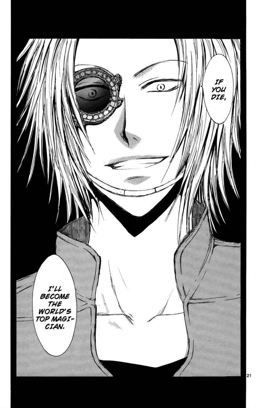 Page 25 Chapter 27 Jio to Ougon to Kinjirareta Mahou
