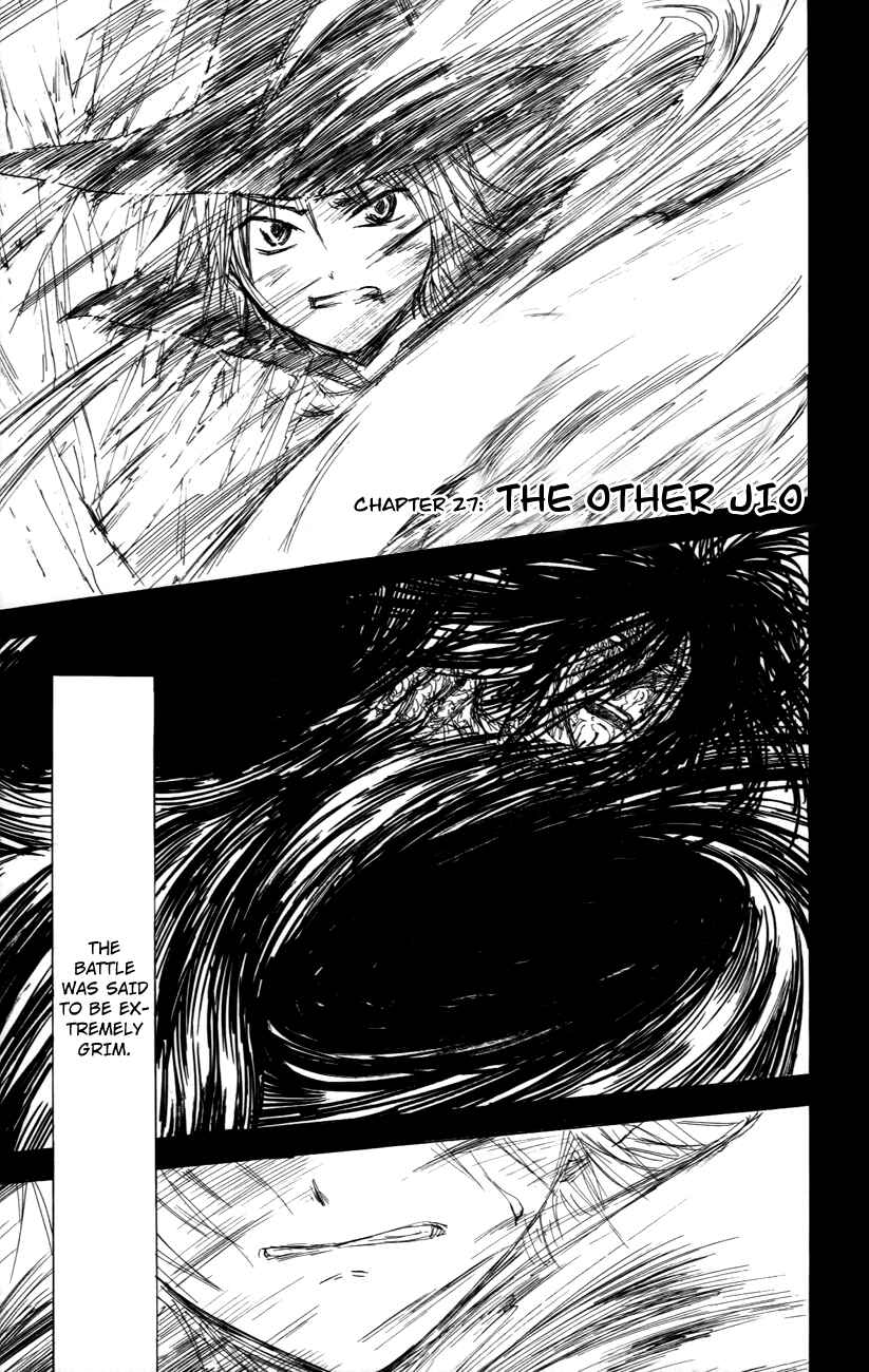 Page 6 Chapter 27 Jio to Ougon to Kinjirareta Mahou