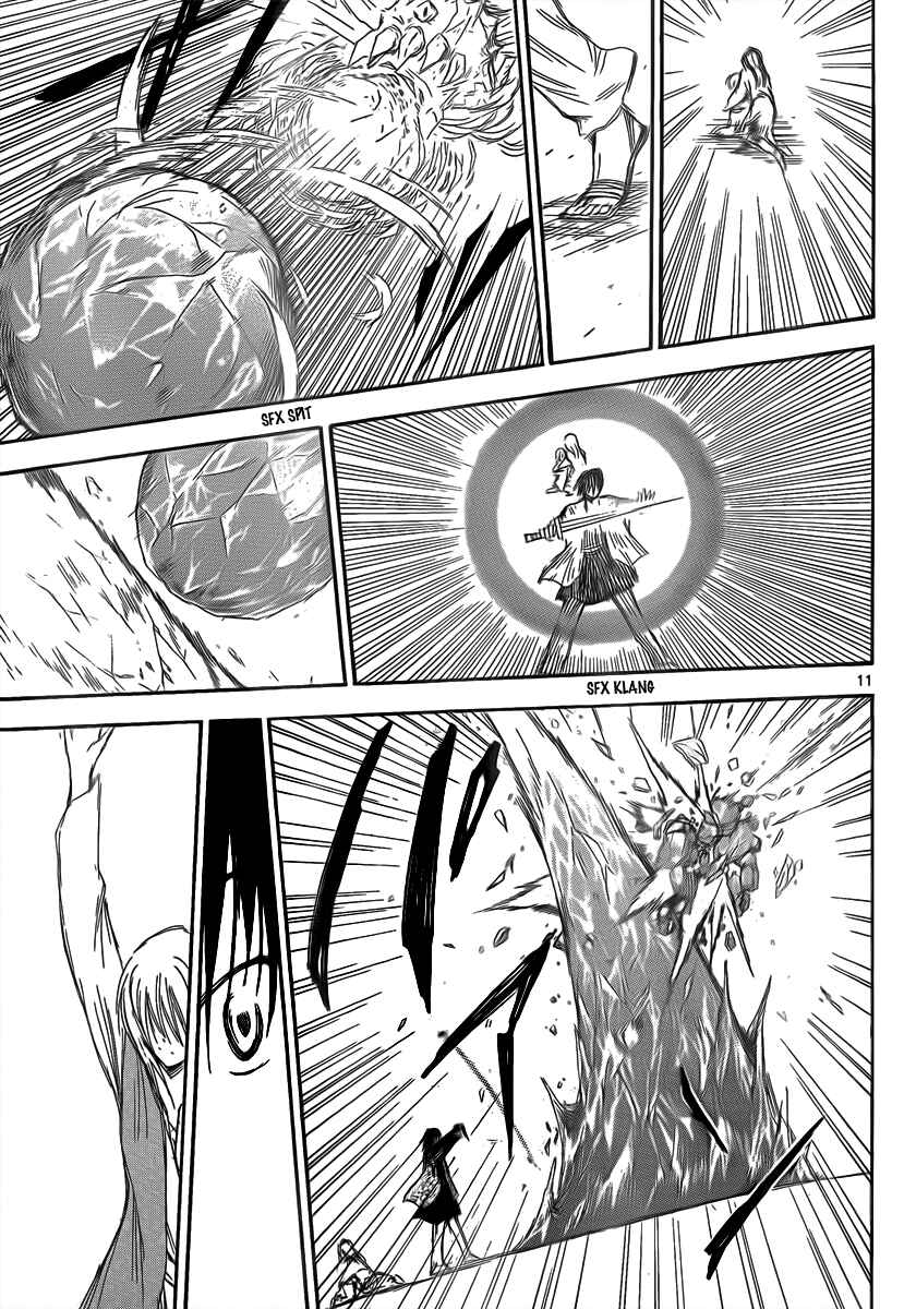 Page 13 Chapter 23 Jio to Ougon to Kinjirareta Mahou